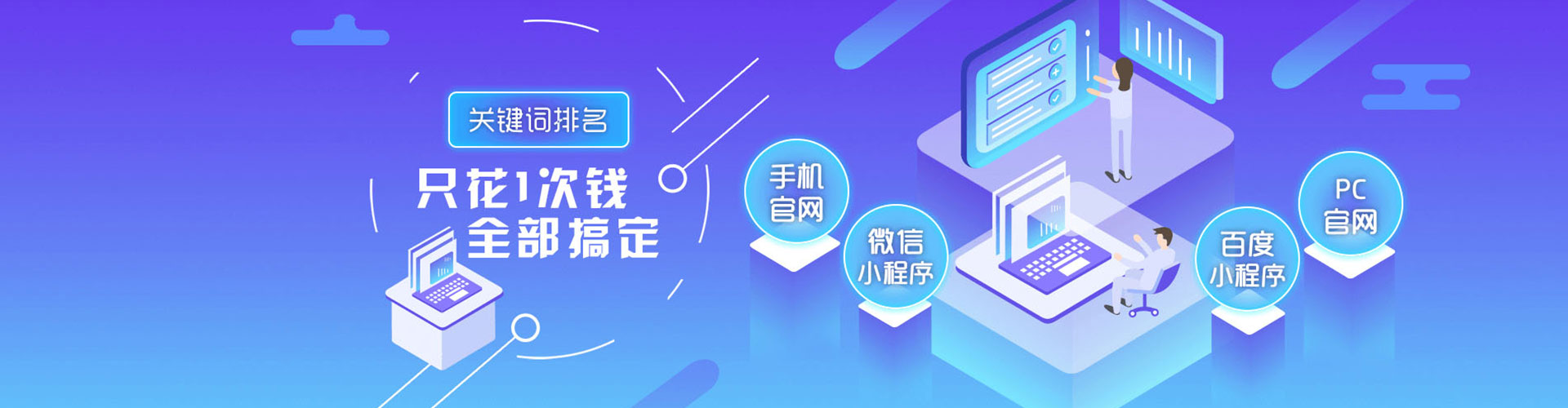 兴文信息流怎么做
