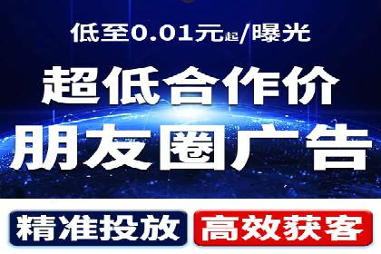 百度推广服务费如何帮助传统企业转型